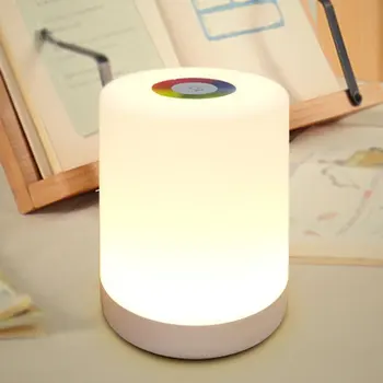

LED Hand Lift Touchable Dimmable Color Changing Ambient LED Night Light Touch Control Bedside Table Lamp