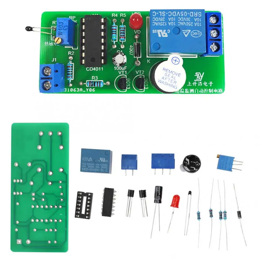 3d printer Automatic Control Circuit Kit Set for Overheating Monitoring Detector DIY Electronic Parts D Drucker DIY Kit Gadget
