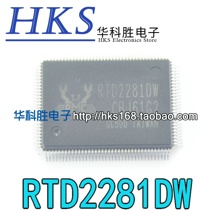 1 шт./RTD2281DW