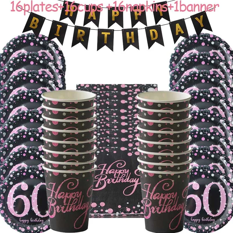 Happy 60th day Joy-Enlife 30th 40th 50th 60th одноразовая посуда с днем рождения баннер золотой розовый день рождения тарелки салфетки чашки вечерние принадлежности - Цвет: Happy 60th day