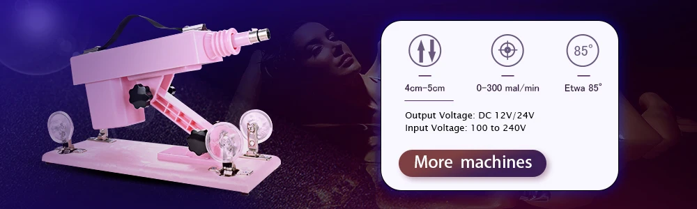 机器详情推广页面