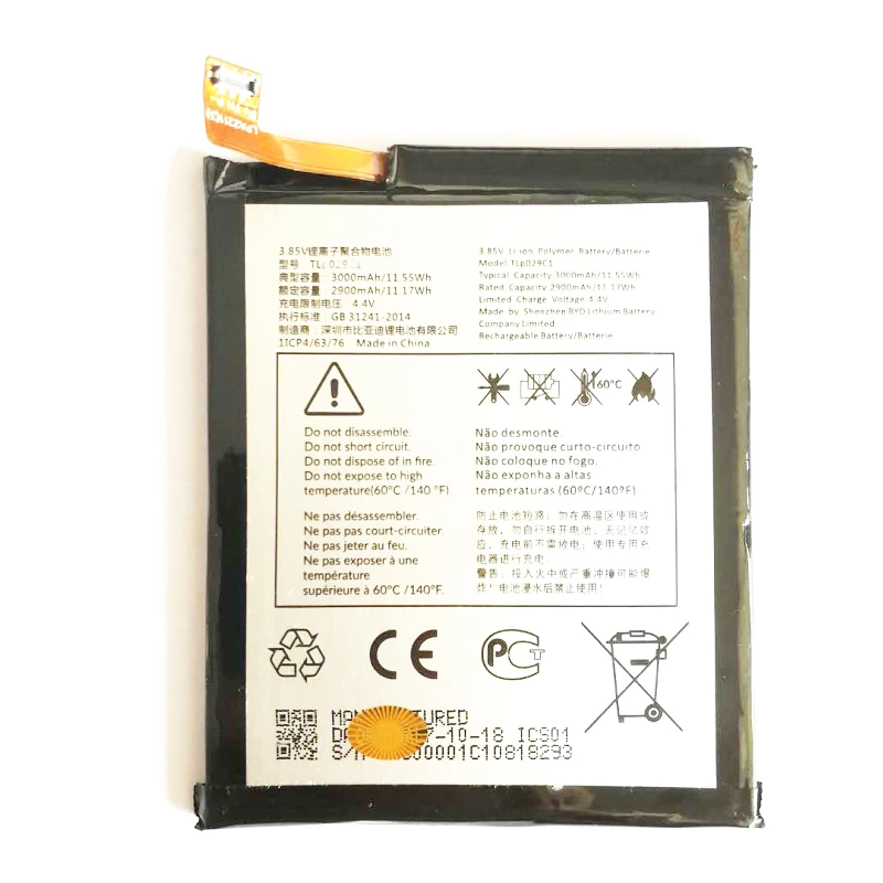 Новый аккумулятор 3000 мАч для Alcatel 3C 3V 5099 5099D OT-5026A OT-5026D батарея сотового мобильный