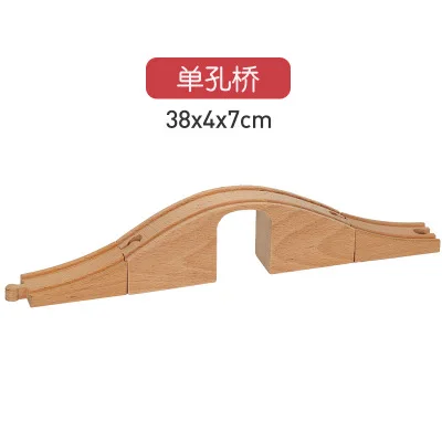 Single Hole Bridge Деревянный поезд трек аксессуары DIY железнодорожный мост расширение трек Развивающие игрушки для детей подарок на день рождения рождественские подарки - Цвет: Single Hole Bridge