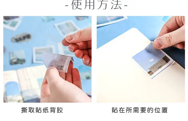 Ins стиль кошки записываемая бумага украшение стикер DIY Scrapbooking этикетка дневник фото наклейка Escolar японские канцелярские принадлежности