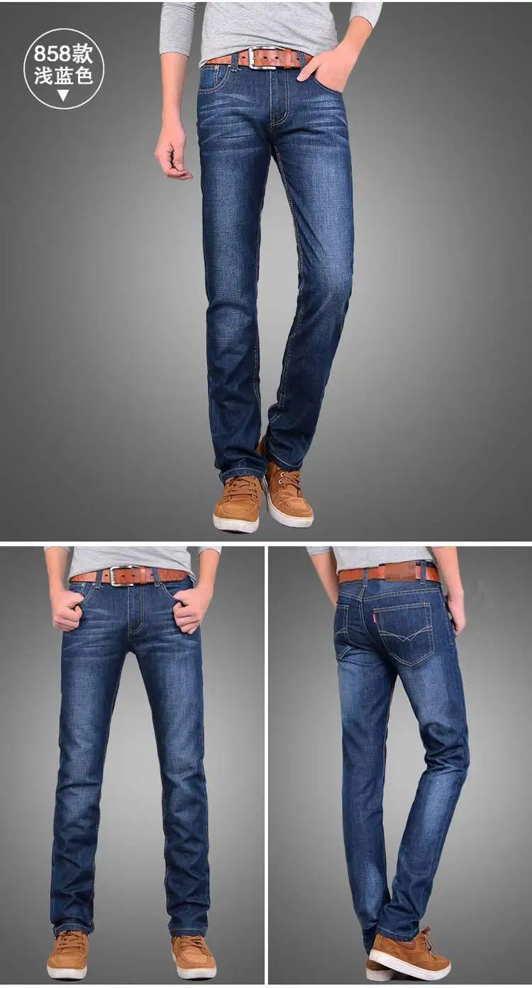 Осень Для мужчин джинсы Для мужчин в Корейском стиле Slim Fit молодежное Повседневное прямого покроя больших Размеры длинные штаны Для мужчин одежда для работы по охране труда со штанами