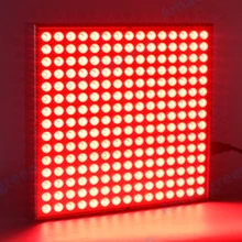 Red 660nm 850nm Grow Light Indoor 225LED Lamp 45W LED Hydroponic Indoor Plants Veg and Flowering(Red Light Therapy