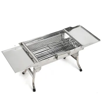 Stainless Steel Folding Grill Outdoor Portable BBQ Charcoal Grill Multi-Purpose Carbon Grill