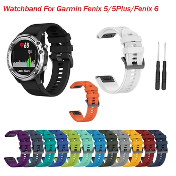 

22mm Silicone Watch Strap for Garmin Fenix 5/5Plus/Fenix 6 Quick Release Replacement Bracelet for Fenix 5Plus Band Accessories