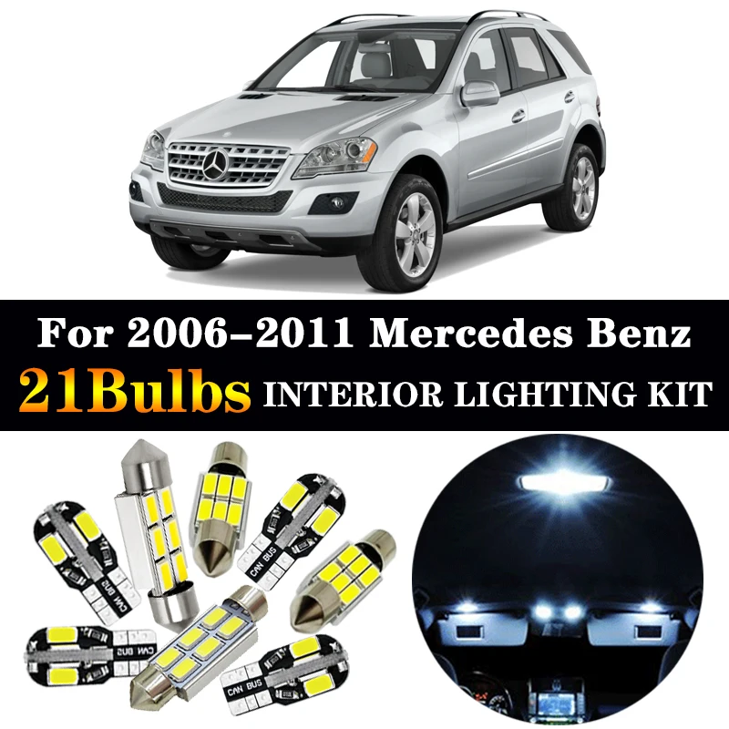 Комплект светодиодных ламп для салона Mercedes Benz M ML class W164 ML320 ML350 ML420 ML450 ML500 ML63(2006 2011)AMG