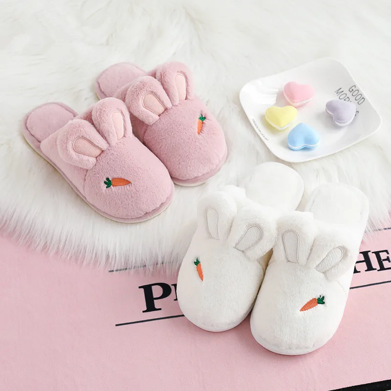 cute house shoes