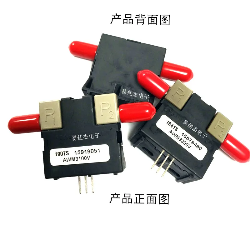 

Free Shipping 1PCS / lot AWM3300V Gas Flow Sensor