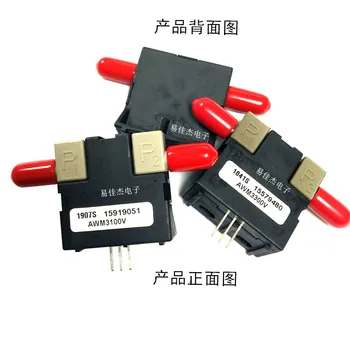 

Free Shipping 1PCS / lot AWM3300V Gas Flow Sensor