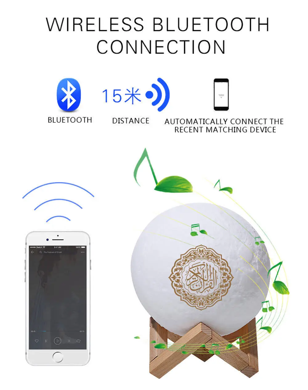 Portable 7-color light remote control push the