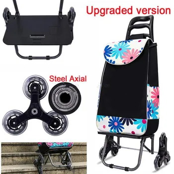 

25L Lightweight folding shopping carts Sturdy hand carts trolleys Shopping Bag Waterproof 6 wheels climb stairs Easily