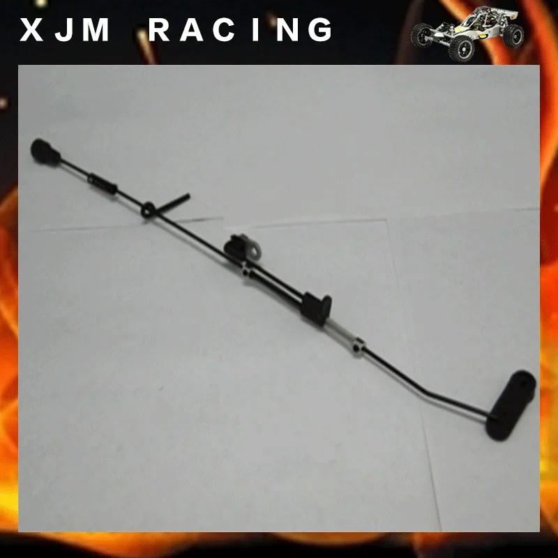 Комплект тормозной системы для 1/5 Hpi Rovan Km Baja 5b запчасти