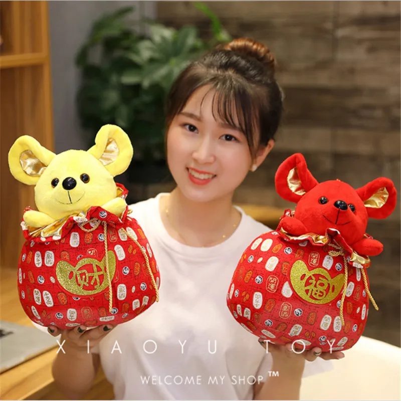 10 шт., год, мышь, год, Kawaii, Китай, плюшевая крыса, плюшевая мышка в костюме Тан, мягкие игрушки, китайские, новогодние, вечерние, украшения, подарок