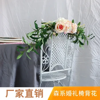 

sen xi... Our Back Flower European Simulation Silk Venue Layout Wedding Outdoor Wedding