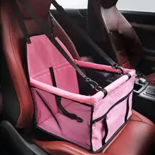 Переносное Складное Сиденье для домашних животных, переноска для автомобильных сидений, прочное водонепроницаемое оксфордское сиденье для щенка, сумка, корзина для собак, переноска для автомобиля