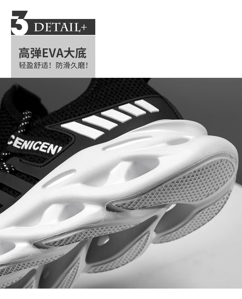 Damyuan/мужская повседневная обувь из сетчатого материала; резиновая обувь; Zapatos De Hombre; 44; обувь для бега; спортивная мужская обувь; 46 светильник; 47; дышащая Осенняя обувь; большой размер 48