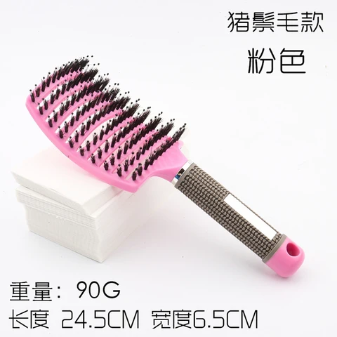 Brush Scalp Massage Comb Hairbrush Women Wet Curly Detangle Large Curved Hair Brush for Salon Hairdressing Styling Tools