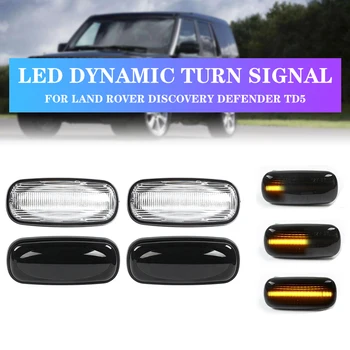 

New Flowing Side Marker Lamp Dynamic LED Side Repeater Indicator Light For Land Rover Discovery Defender TD5
