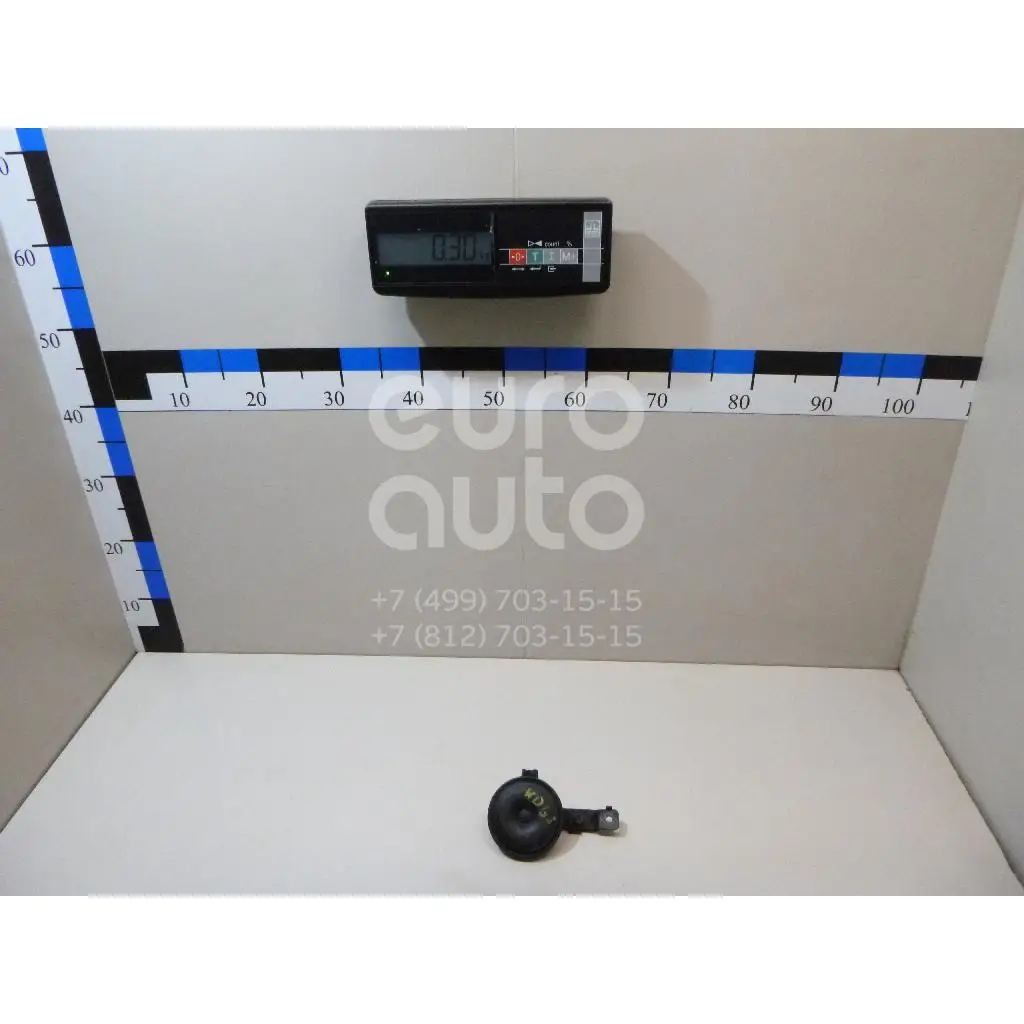 Сигнал звуковой, состояние – Б/У,, для Kia Venga 966101P000 966101P000