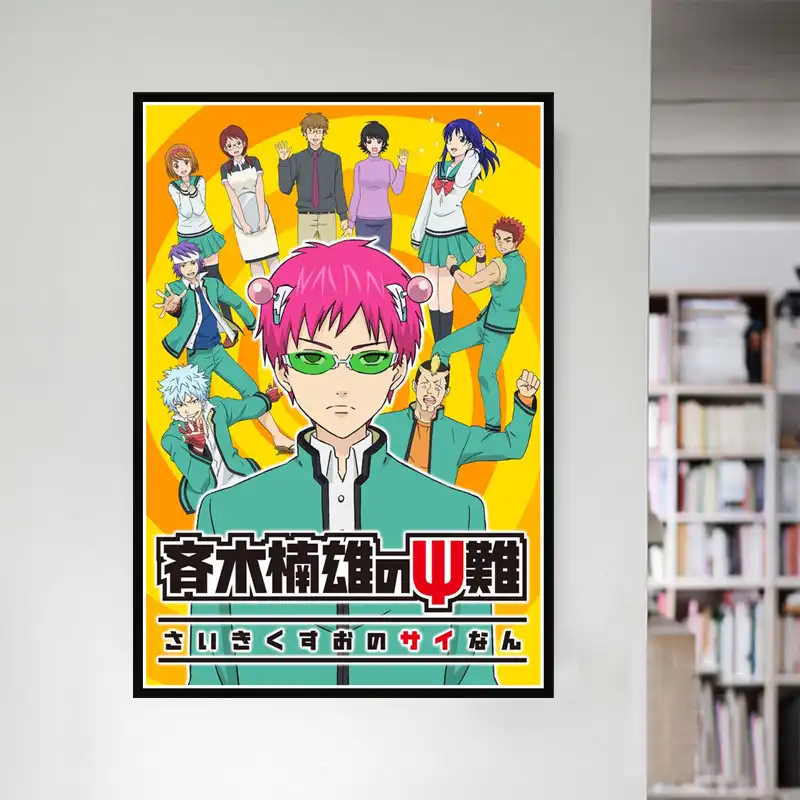 Stampe Hd Decorazioni Per La Casa Saiki Kusuo No Psi Nan Poster Su Tela Pittura Arte Murale Modulare Anime Giapponese Cornice Per Soggiorno Pittura E Calligrafia Aliexpress