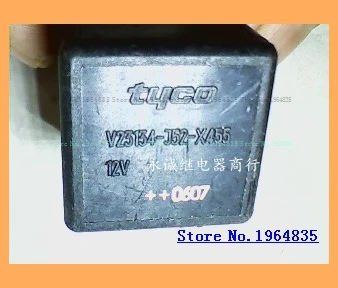 V23134-J52-X455 12V | Обустройство дома