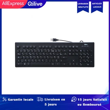 

QILIVE Wired backlit keyboard