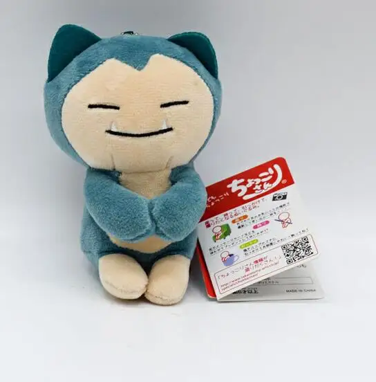10 шт./лот 12 см аниме мультфильм Пикачу Snorlax чармандер Eevee кулон брелок плюшевая игрушка подарок детям лучший Рождественский подарок игрушки - Цвет: Коричневый