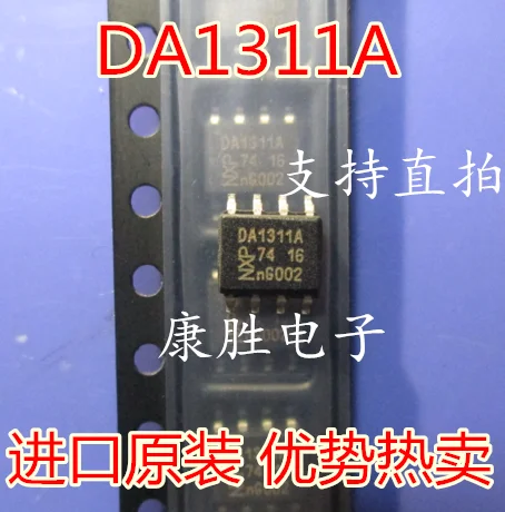 5 предметов в партии, TDA1311AT TDA1311A DA1311A SO8