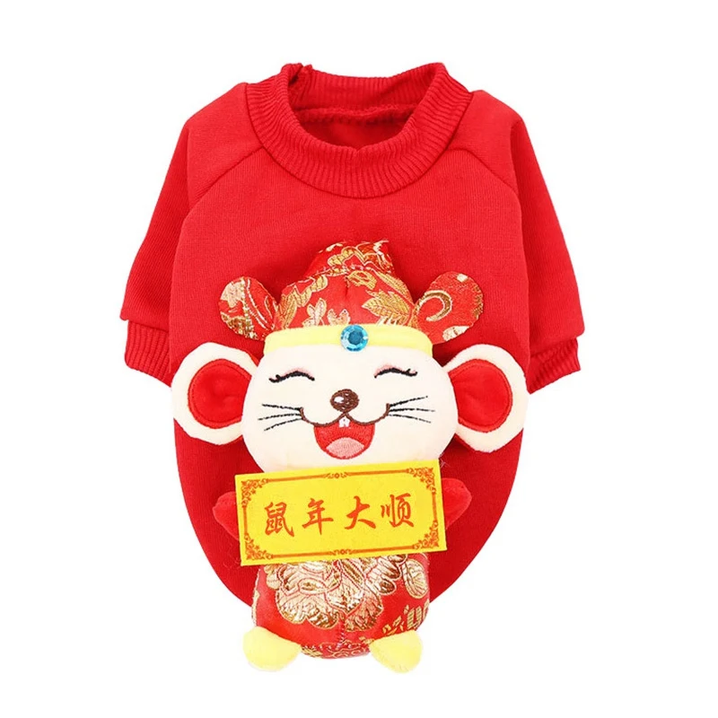 RL Новогодний костюм для питомца, бархатная теплая толстовка для года собаки крысы, модные праздничные аксессуары - Цвет: RL