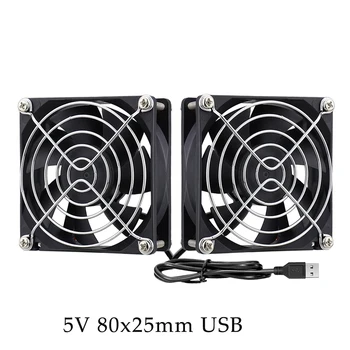 

80mm USB Fan 2 In 1 Computer fan 5V 80mm Fan Dual USB PC Fans with Metal Grill Cooling for Laptop PS4 TV Box AV cabint