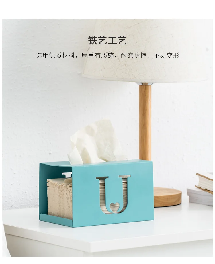 Jordanjudy Zuo Dun Judy Iron Art Tissue Box Household Teapoy Table Paper Extraction Box Creative Living Room Napkin Tissue Box