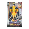Wolverine with box