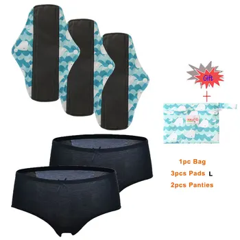 

Women Washable Cloth Cotton Pad 3PCS Reusable Sanitary Pads L +2PCS Underwear Panties+1Free WetBag