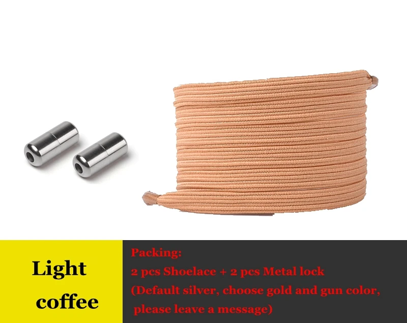 Light coffee Круглые плоские эластичные шнурки с металлическим замком, подходят для всех типов обуви, аксессуары для ленивых шнурков, безопасные кроссовки без шнурков - Цвет: Light coffee