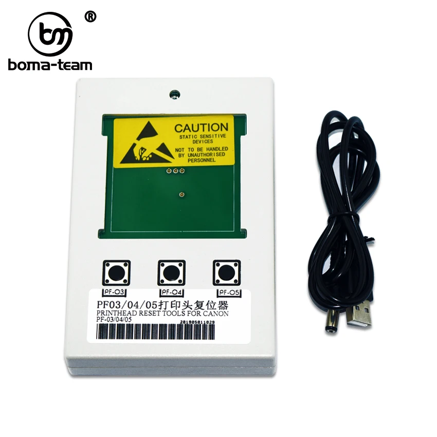 PF 03 Printhead Resetter For Canon ipf500 ipf600 ipf700 ipf510 ipf605 ...