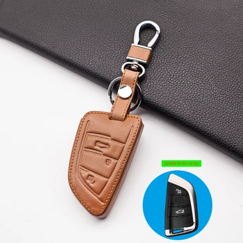 

High quality Leather Car Key Case Shell Cover For BMW 1 2 5 Series 218i F48 X1 F30 X3 X5 X6 X7 F20 E34 E36 E90 E90