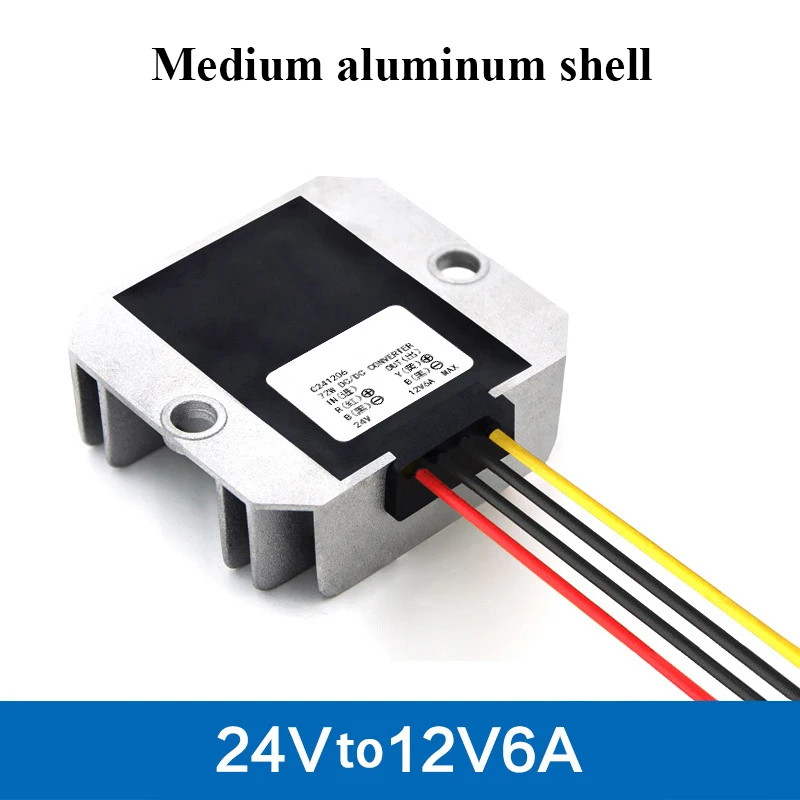 M 24V TO 12V 6A 24 В до 12 В 1A 3A 5A 6A 8A 10A 12A 15A 20A 30A понижающий преобразователь постоянного тока 24 В до 12 в автомобильный регулятор напряжения с CE RoHS - Цвет: M 24V TO 12V 6A