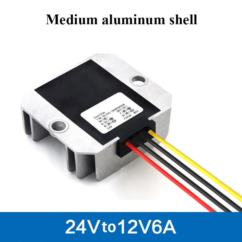 24 В до 12 В 1A 3A 5A 6A 8A 10A 12A 15A 20A 30A понижающий преобразователь постоянного тока 24 В до 12 в автомобильный регулятор напряжения с CE RoHS - Цвет: M 24V TO 12V 6A
