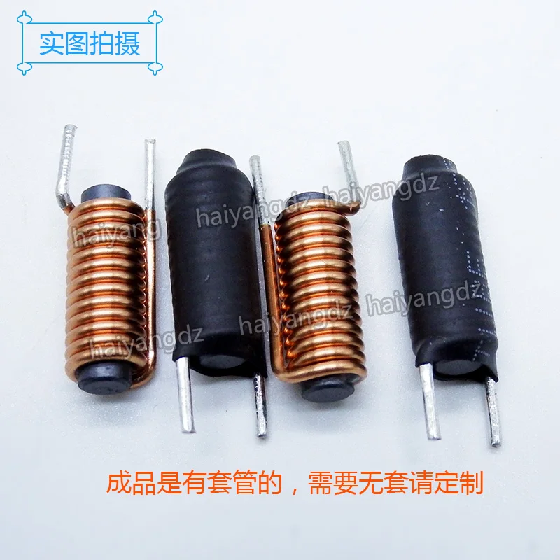 50 pieces Fixed Inductors 1.8uH 20/% TOL Rod Core Choke