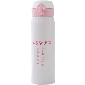 

Cute Insulated Cup Girl Ins Simple Wind Flower Cup Korean Version Super Cute Creative Personality Stainless Steel Insulated Mug