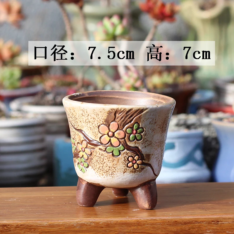 05 Садоводство ручная роспись мясистое растение горшок грубая керамика корейский стиль простой небольшой старый ворс Воздухопроницаемый большой горшок керамика - Цвет: 05