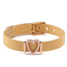 Дизайн ювелирных изделий сетчатый Хранитель браслет с брелок в виде сердечка стальная упаковка браслеты для женщин