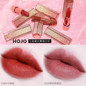 

Exploding color makeup Hojo seven-color glitter fog lipstick red with matte fog surface moisturizing lipstick star air lipstick