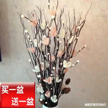 

Artificial Dried Flowers Fake Living Room Floor Decoration