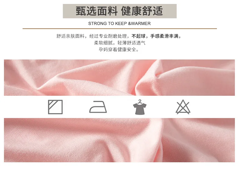Pijamas de Enfermagem de Enfermagem para Mulheres Vestido de Pijamas Rosa para a Gravidez Transporte da Gota Maternidade Grávida Nightwear 2020 7 2020 maternidade pijamas de enfermagem de enfermagem