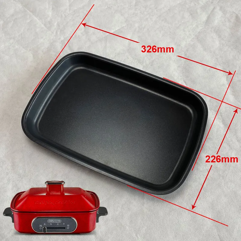 Multi-function cooking pot accessories electric roasting pan flat bottom pan frying model mold baking tool container