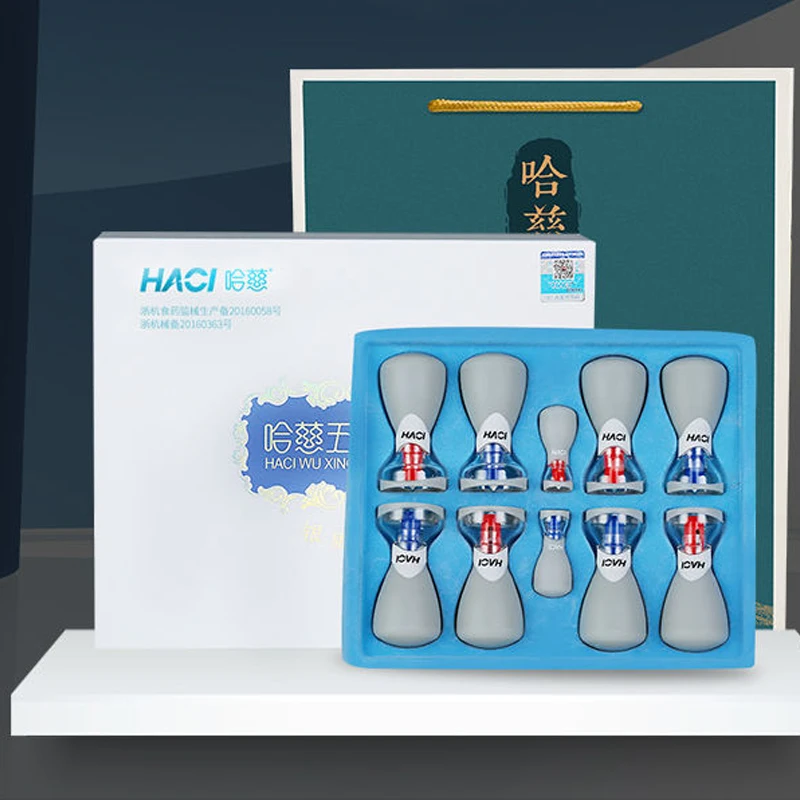 Newest HACI WU XING Vacuum Acupuncture Cupping Set Therapy Massage Chinese